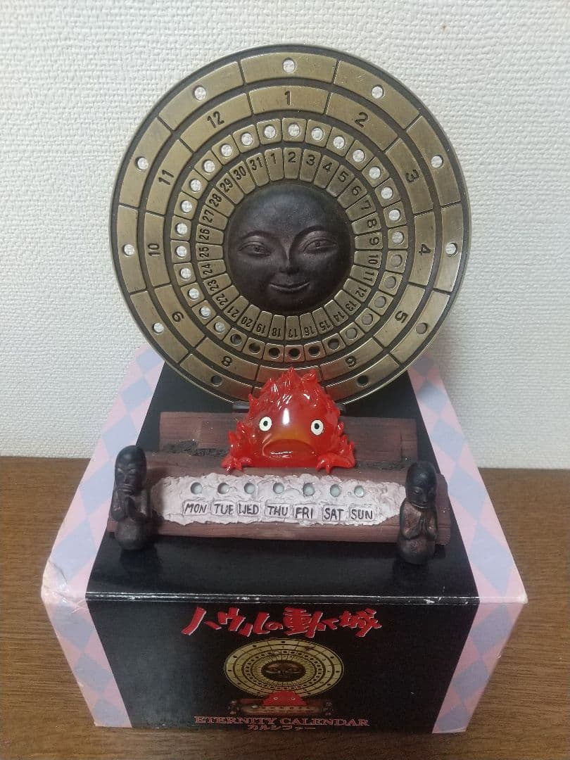 ハウルの動く城 万年カレンダー カルシファー ジブリ ベネリック社
