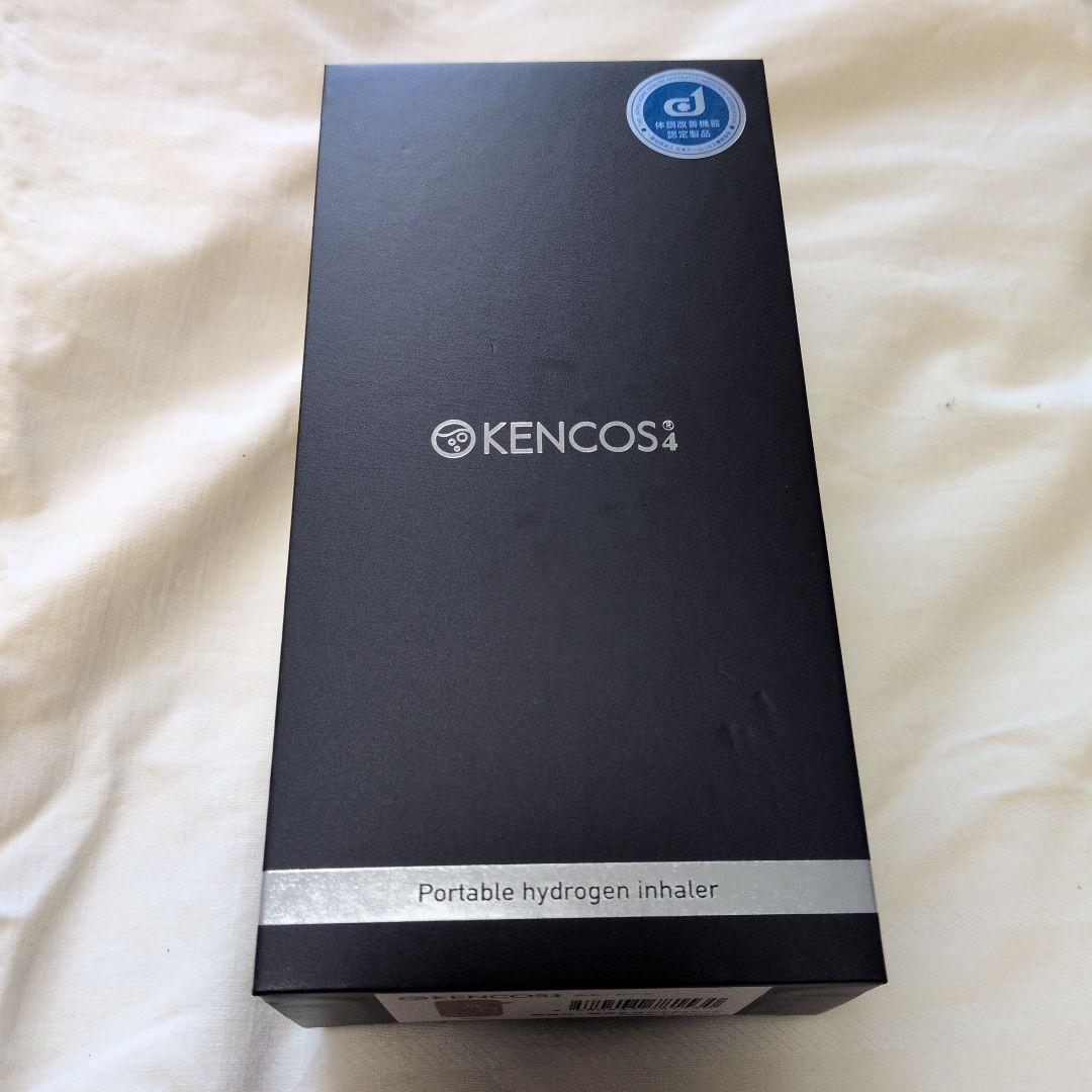 ポータブル 水素ガス吸引具 KENCOS4 ピンク