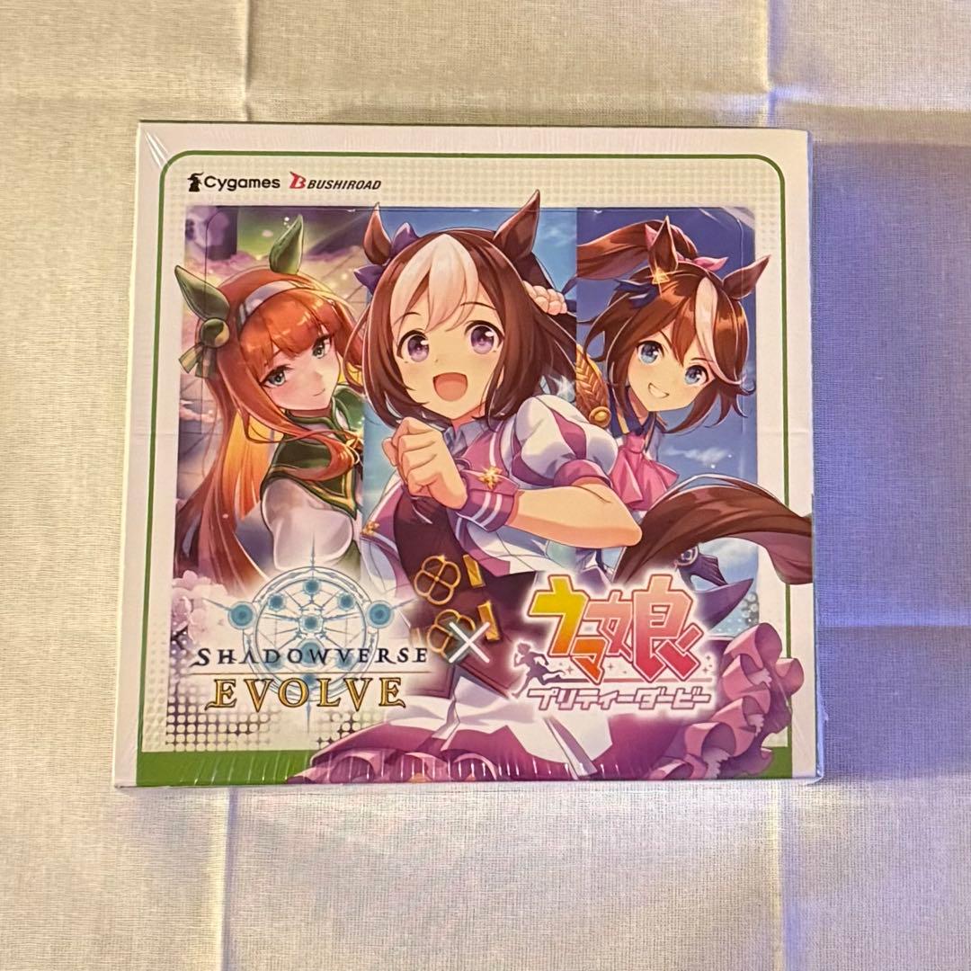☆シュリンク付き未開封品☆シャドウバースエボルヴ ウマ娘 BOX - メルカリ