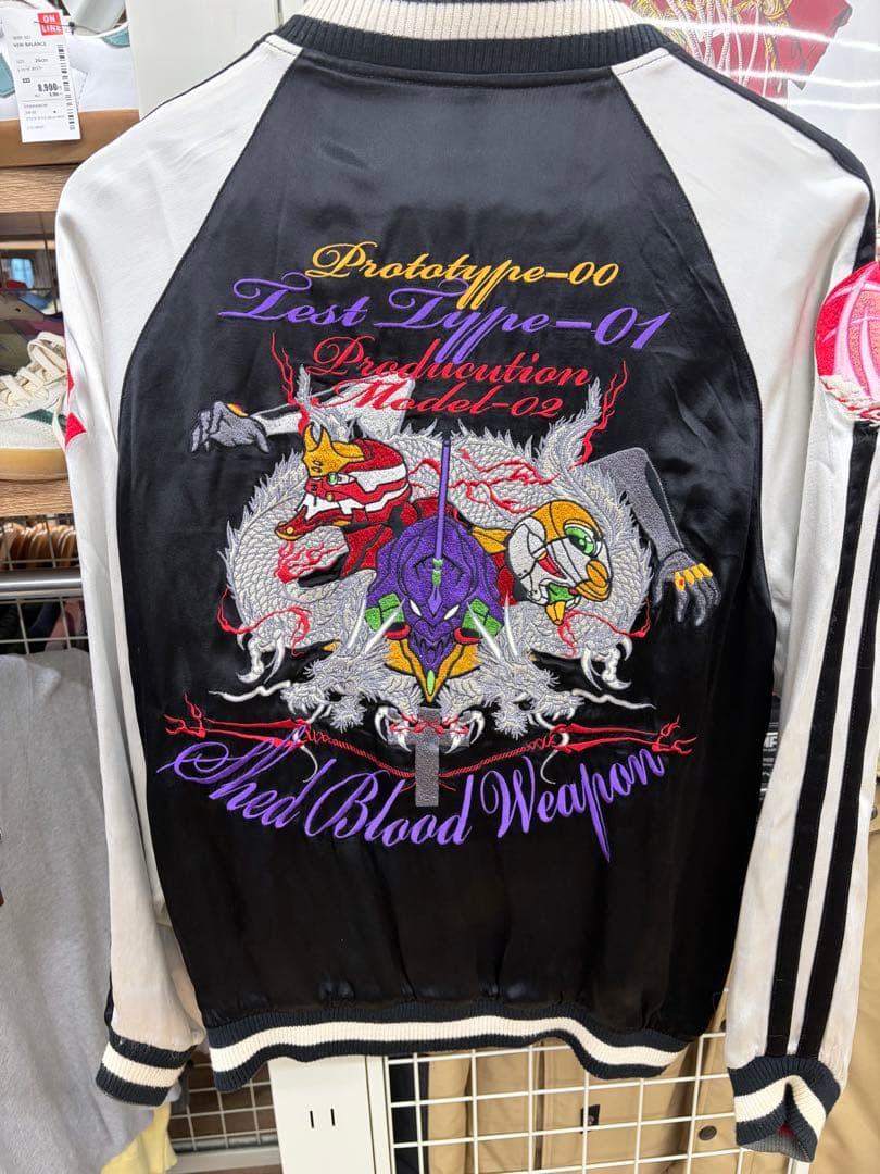 雅結 エヴァンゲリオン リバーシブル スカジャン 綾波レイ Mサイズ 刺繍