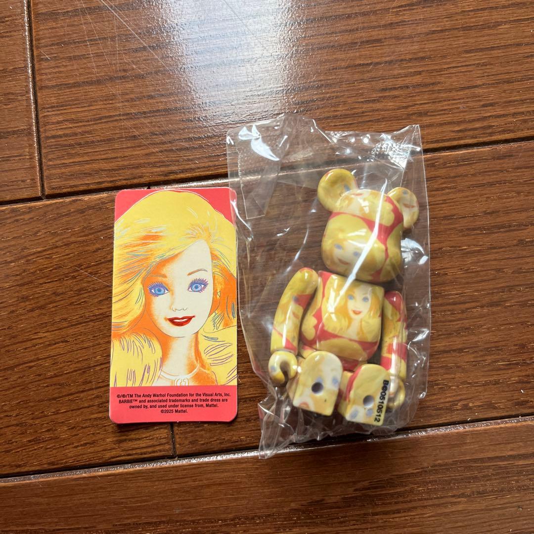 TN様 リクエスト 3点 まとめ商品 - メルカリ