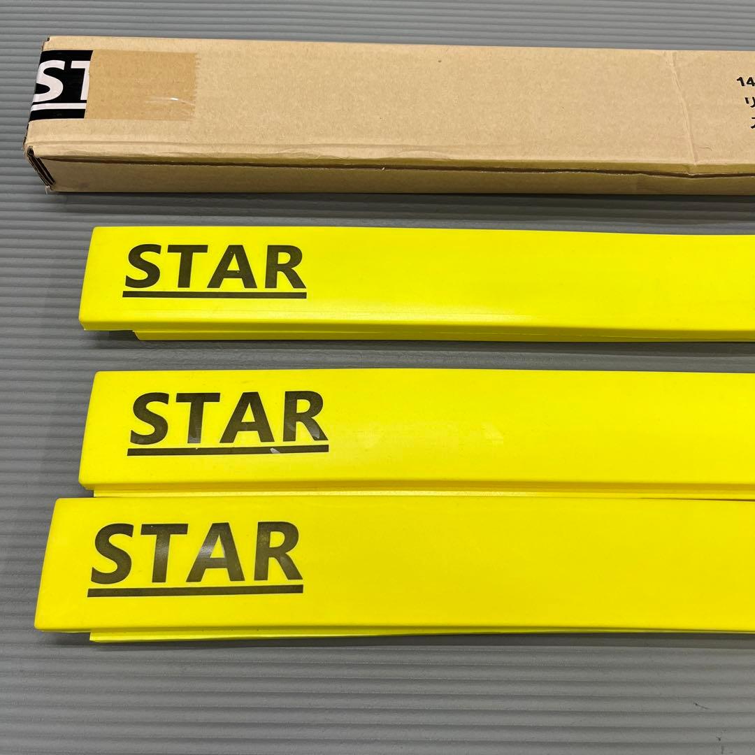 リズムトレーニング　ライン2m　4本　室内での使用のみ