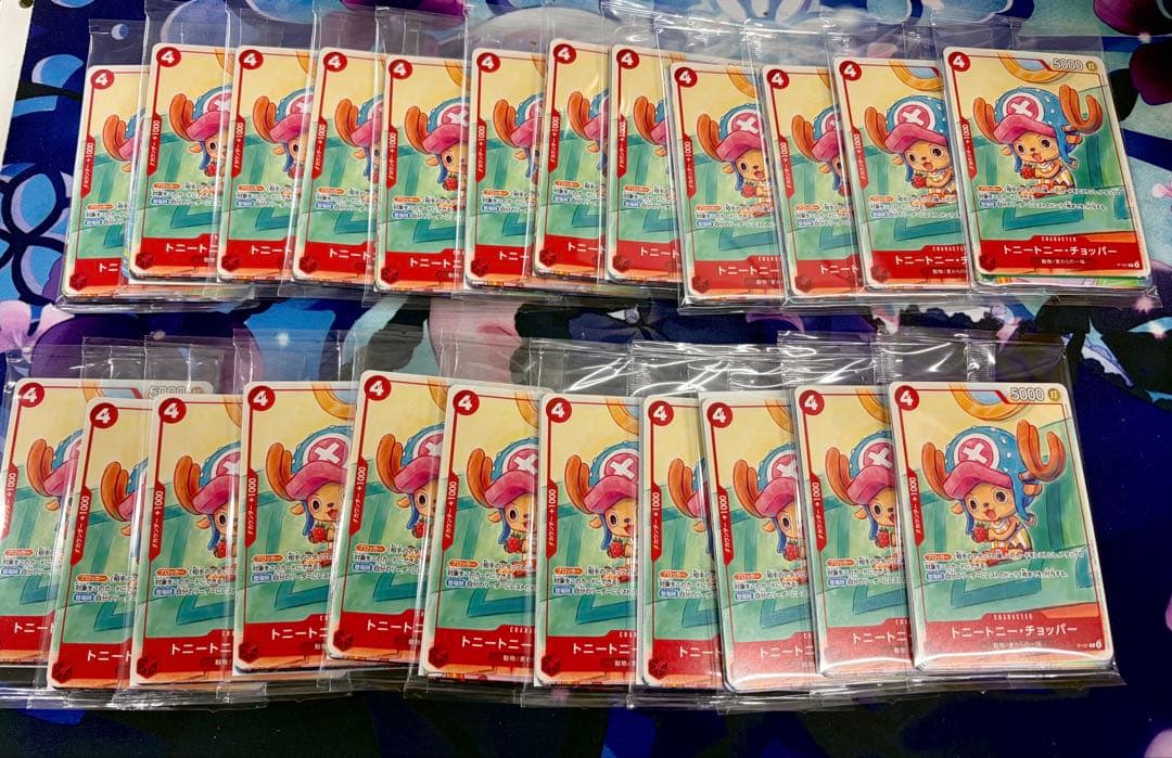 ワンピース マクドナルドプロモ　未開封　23個 プロモーションカードセット2025 マクドナルドコラボ ワンピースカード