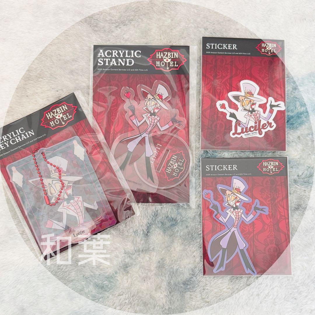 ハズビンホテル アクスタ アクキー ステッカー ルシファー セット