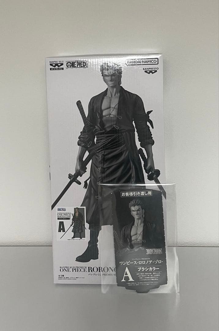 バンプレくじ PREMIUM ゾロ A賞 - メルカリ