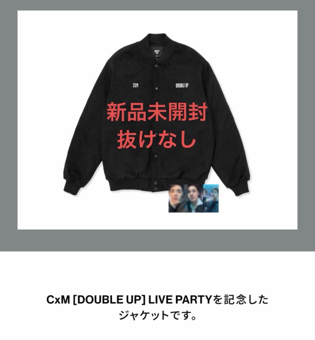 【新品】CxM DOUBLE UP ジャケット JACKET ジャンパー