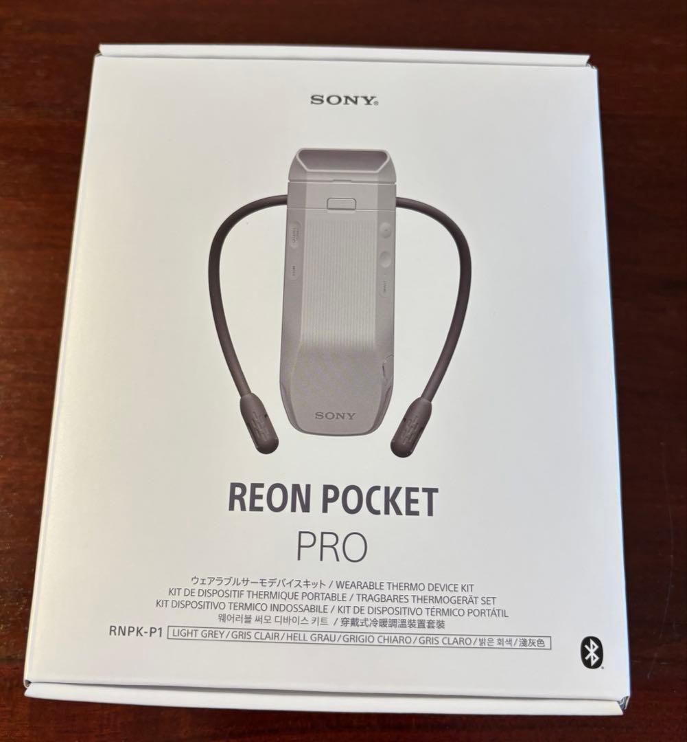 SONY REON POCKET PRO ホワイト