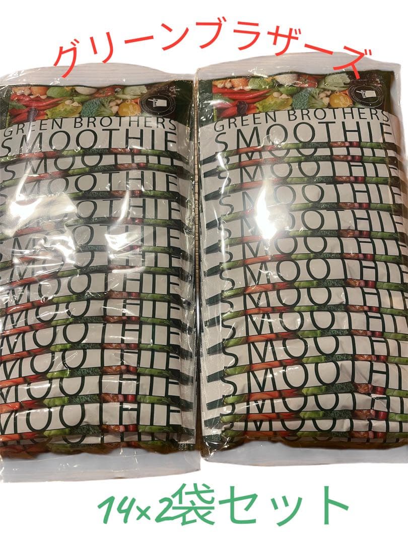 GB 1DAY ワンデイクレンズ　ファスティングスムージ―14×2袋セット