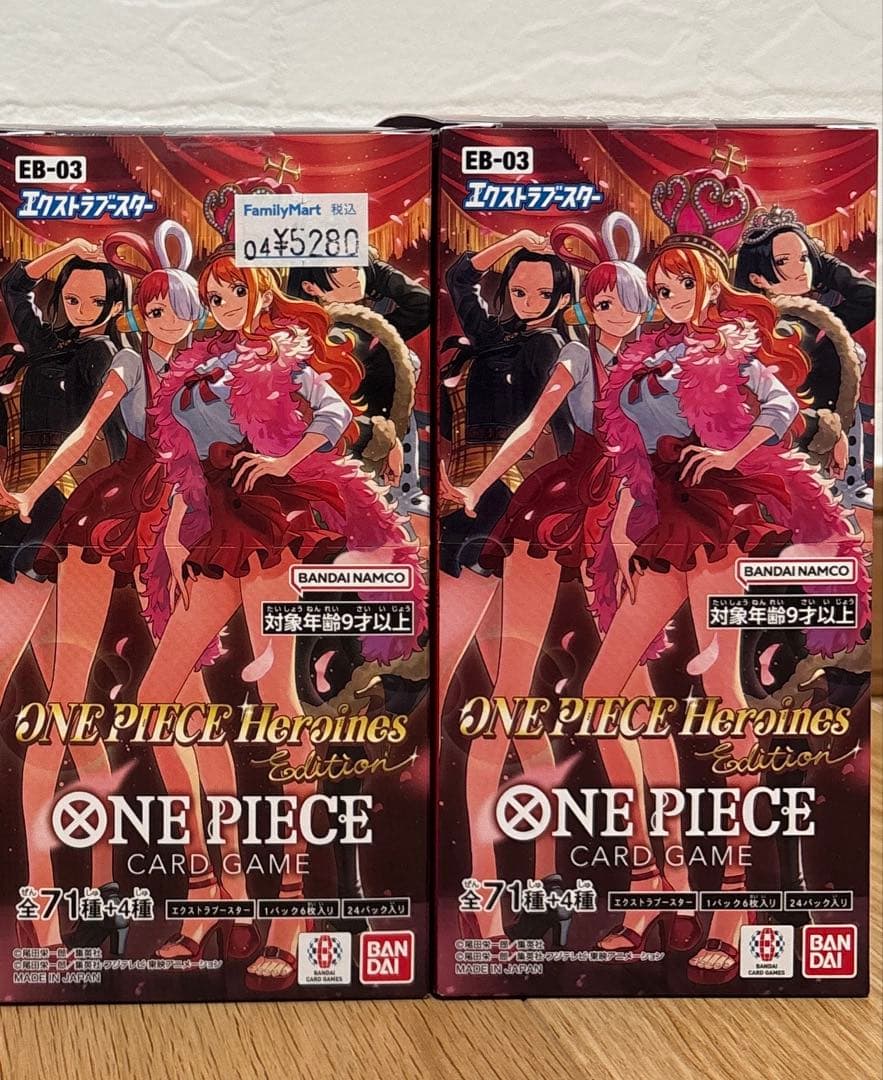 【未開封品】ONE PIECE ヒロインズエディション2BOX テープ付き