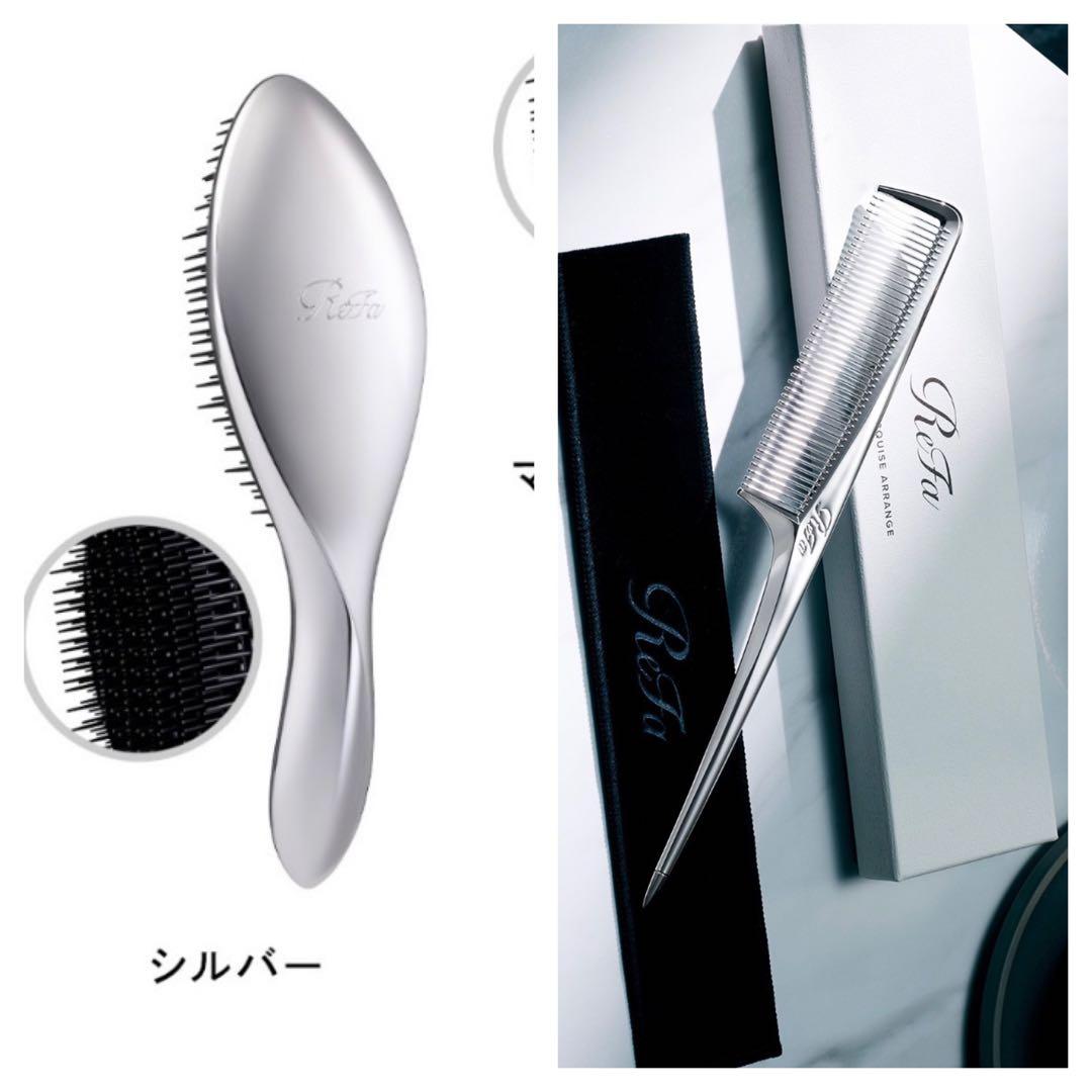 Refa リファマーキスアレンジとエールブラシ　新品未使用