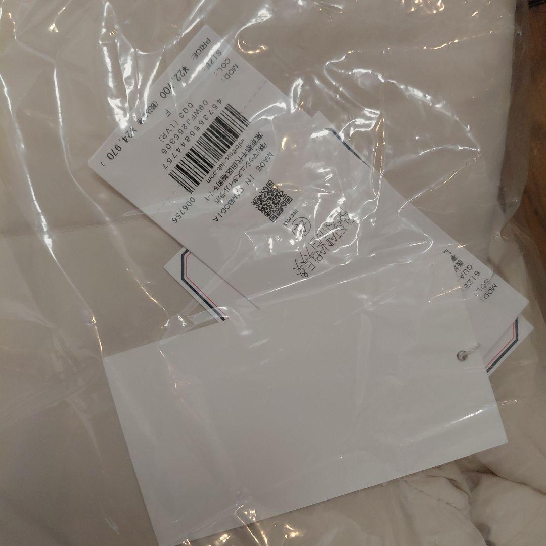 新品タグ付 フレンチダウンジャケット 白 Mila Owen - メルカリ