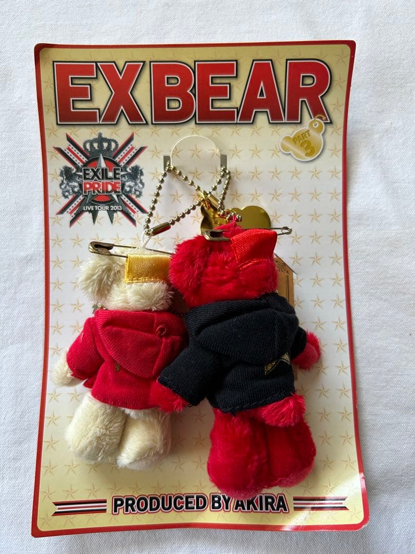 EXILE AKIRA くまさん - メルカリ
