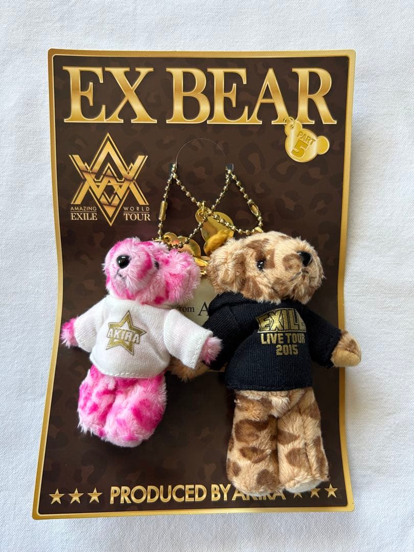 EXILE AKIRA くまさん - メルカリ