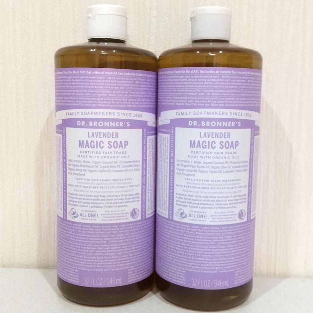 ドクターブロナー マジックソープ ラベンダー 946mI × 2本 - メルカリ
