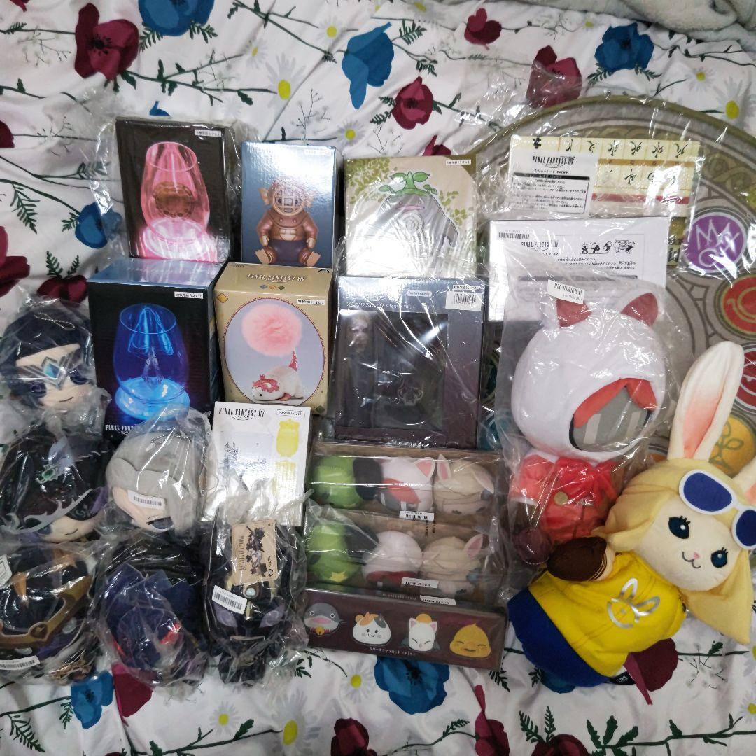 ファイナルファンタジーXV まとめ ２１種