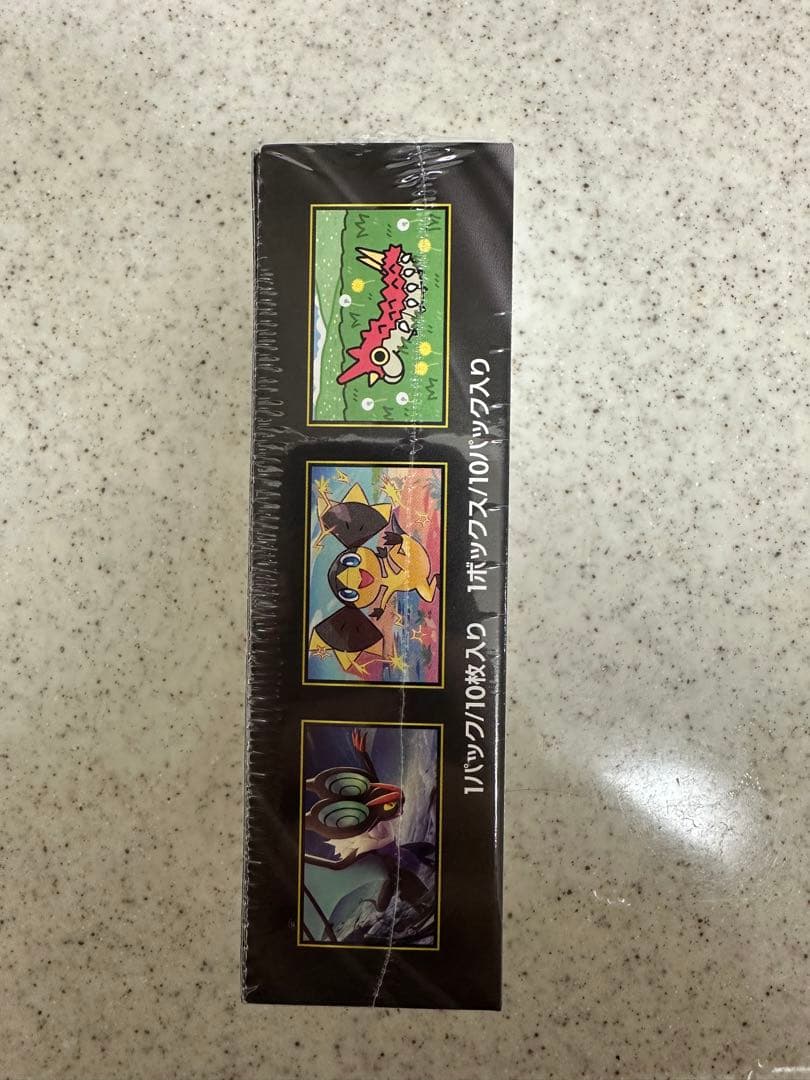 ポケセン産 ハイクラスパック MEGAドリームex 1box シュリンク有