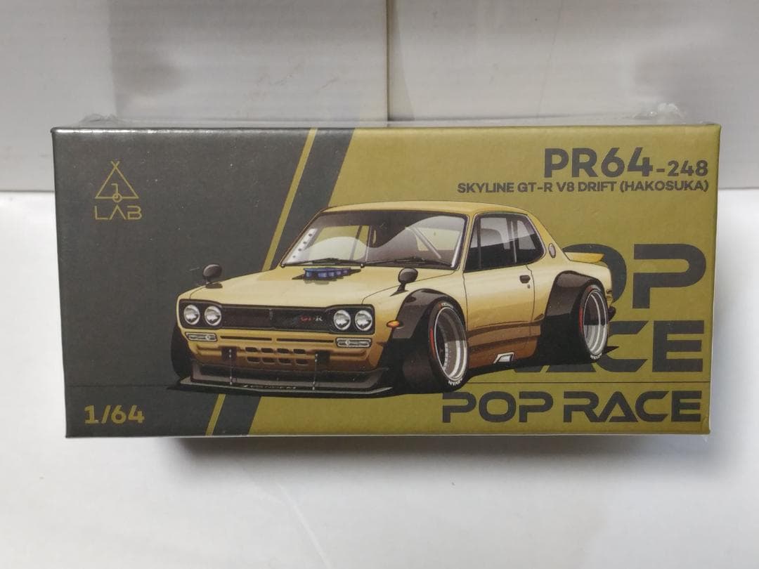 ポップレース 1/64 日産 スカイライン V8 ドリフト ハコスカ