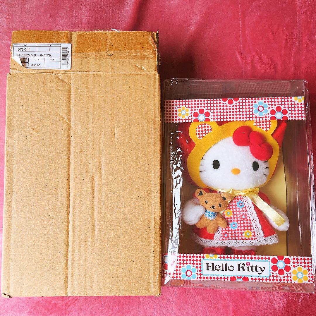 希少レア ハローキティ ナツカシドール クマ 2006 サンリオ 平成レトロ