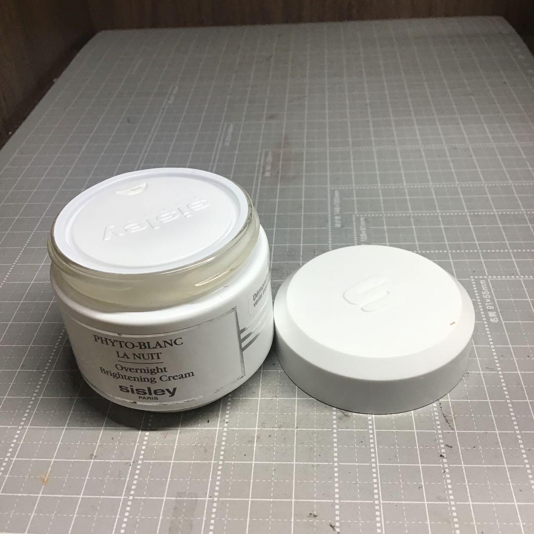 フィトブラン　ラ　ニュイ