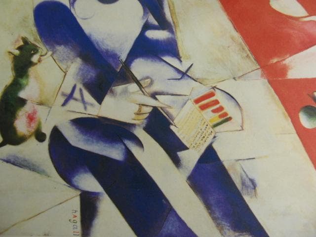 マルク・シャガール、【三時半（詩人）】、希少な画集画、新品高級額