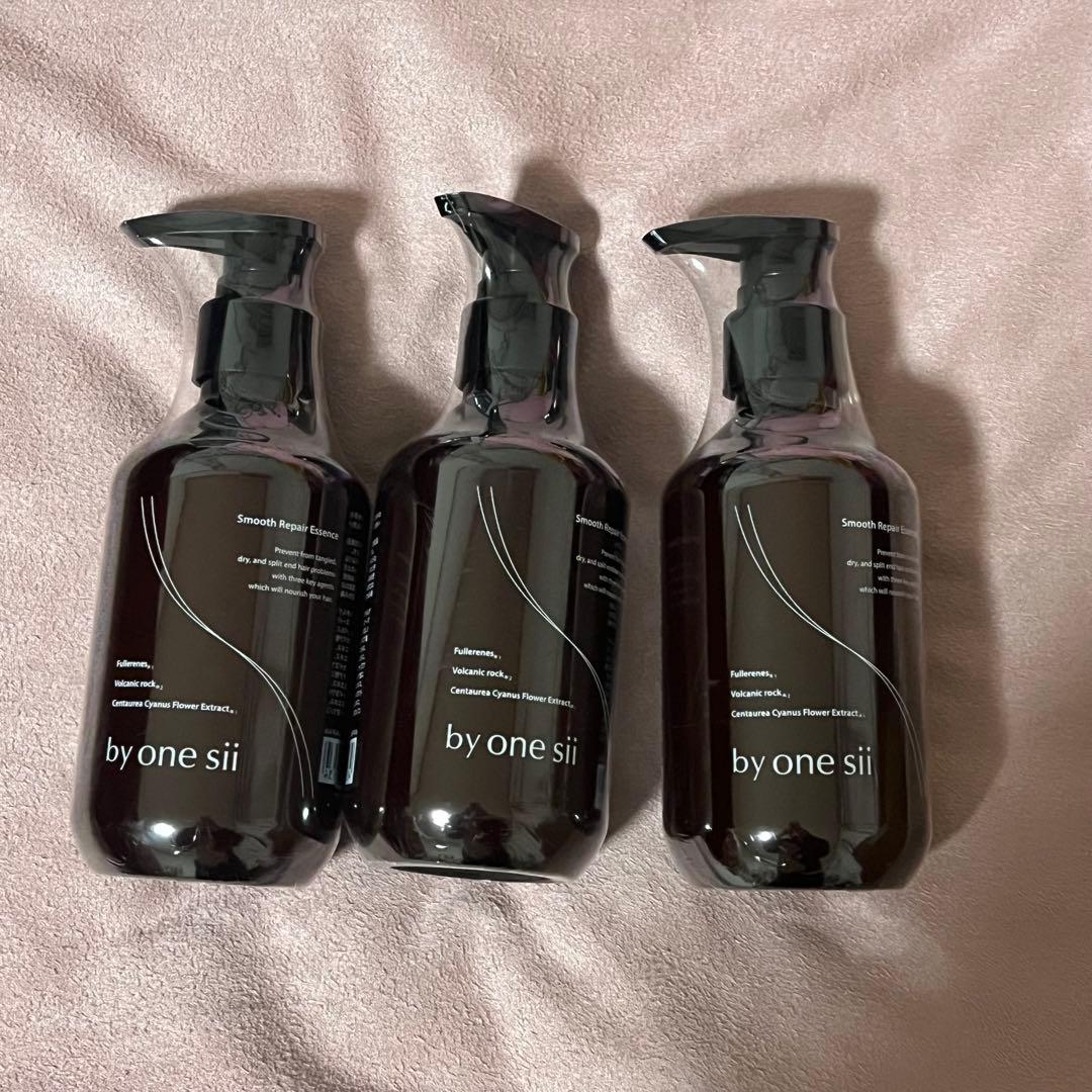 by one sii Smooth Repair Essence 3本セット