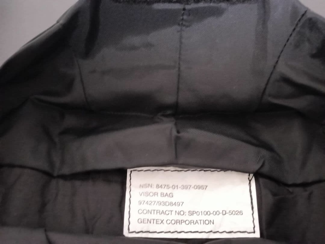 米海兵隊 HGU-84/P スモークバイザー 保護袋 バイザーバッグ 希少品