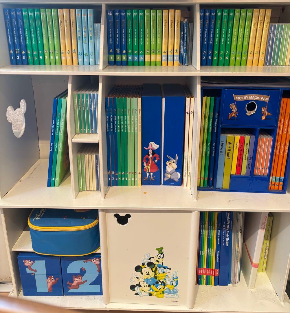 DWE 2014年　ディズニー英語システムセット（定価95万）