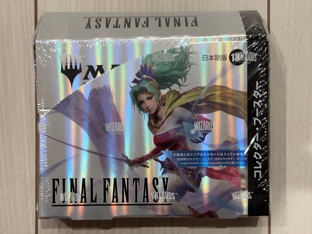 【シュリンク付】MTG ファイナルファンタジー コレクターブースター日本語×1箱