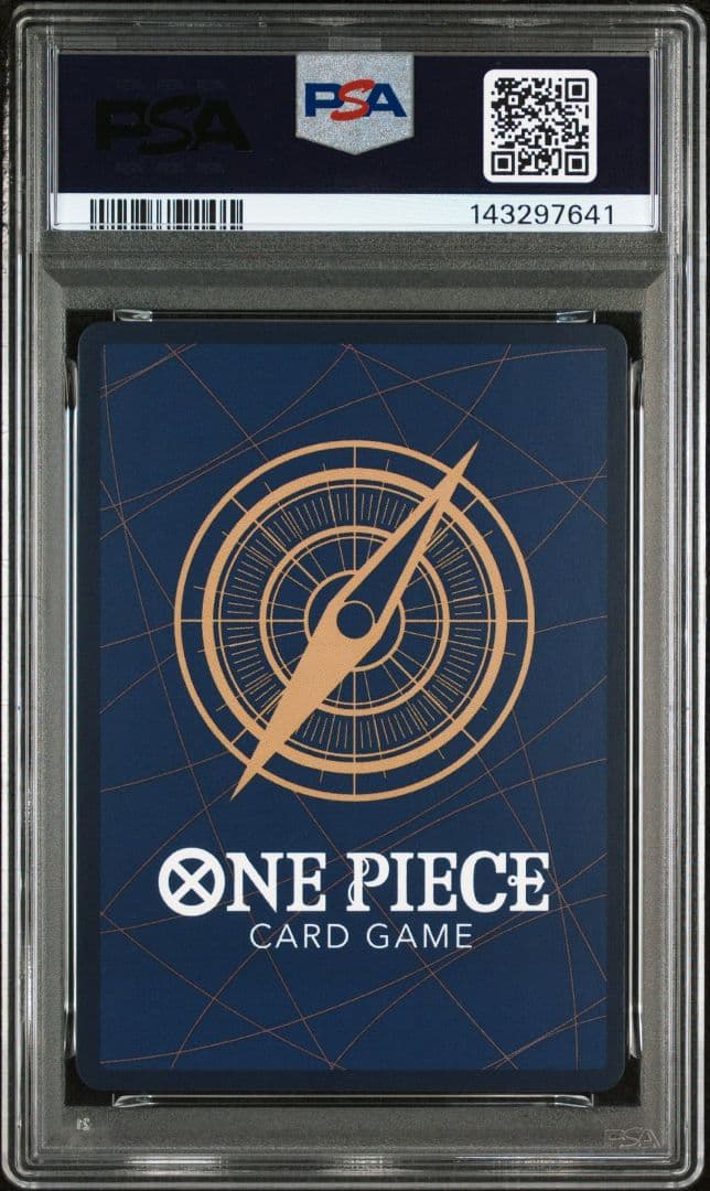 ワンピースマガジン ルフィ PSA10 014 LUFFY PROMOS - メルカリ