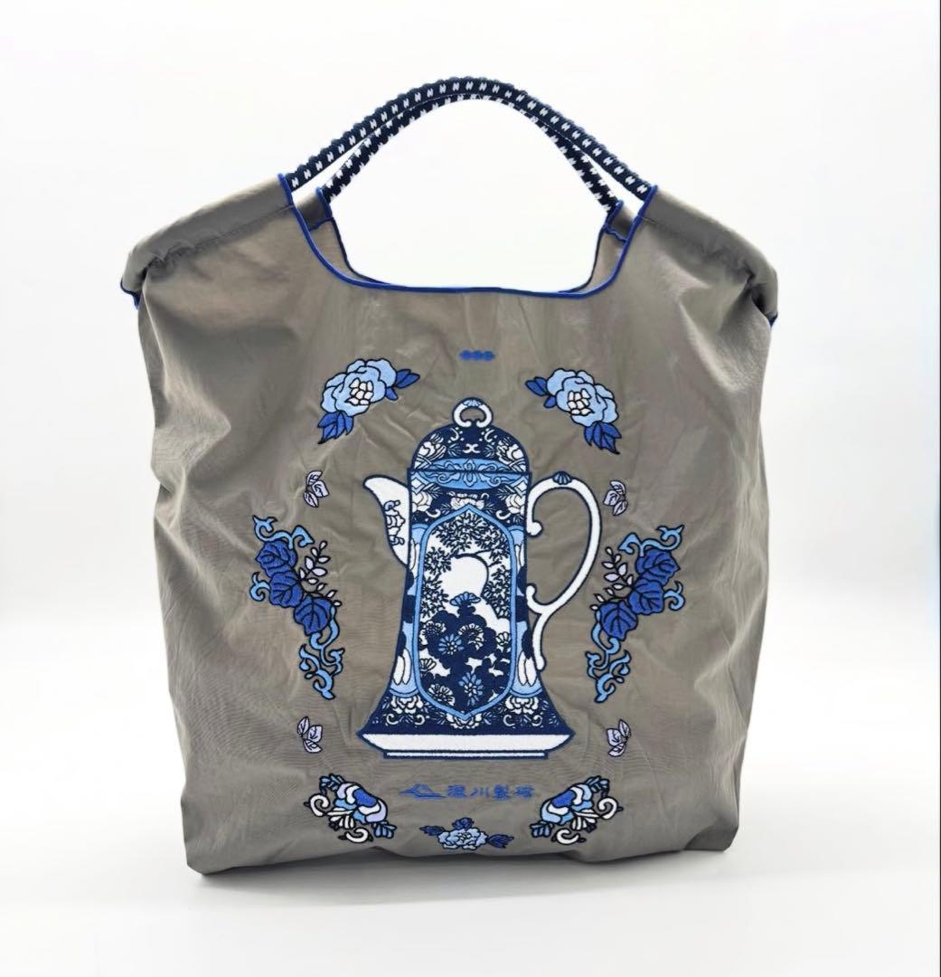 ボール＆チェーン　深川青磁