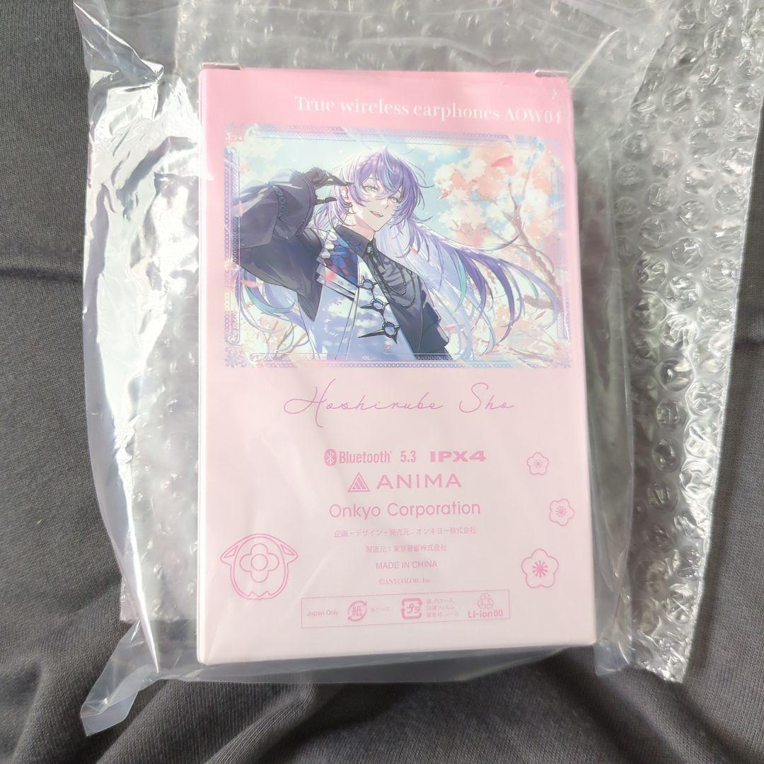 にじさんじ 星導ショウ ONKYO ワイヤレスイヤホン コラボ 音アニ