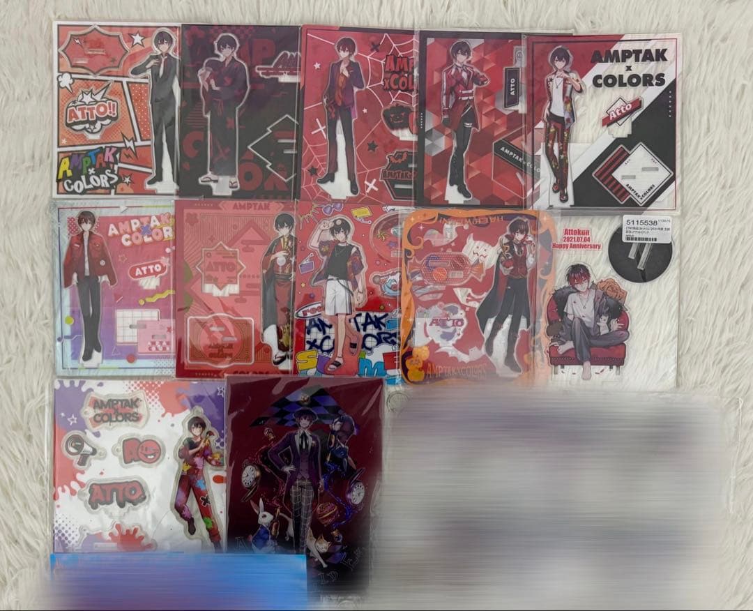 あっとくん アクリルスタンド Amazon.co.jp: AMPTAKxCOLORS あっとくん グッズ セット うちわ