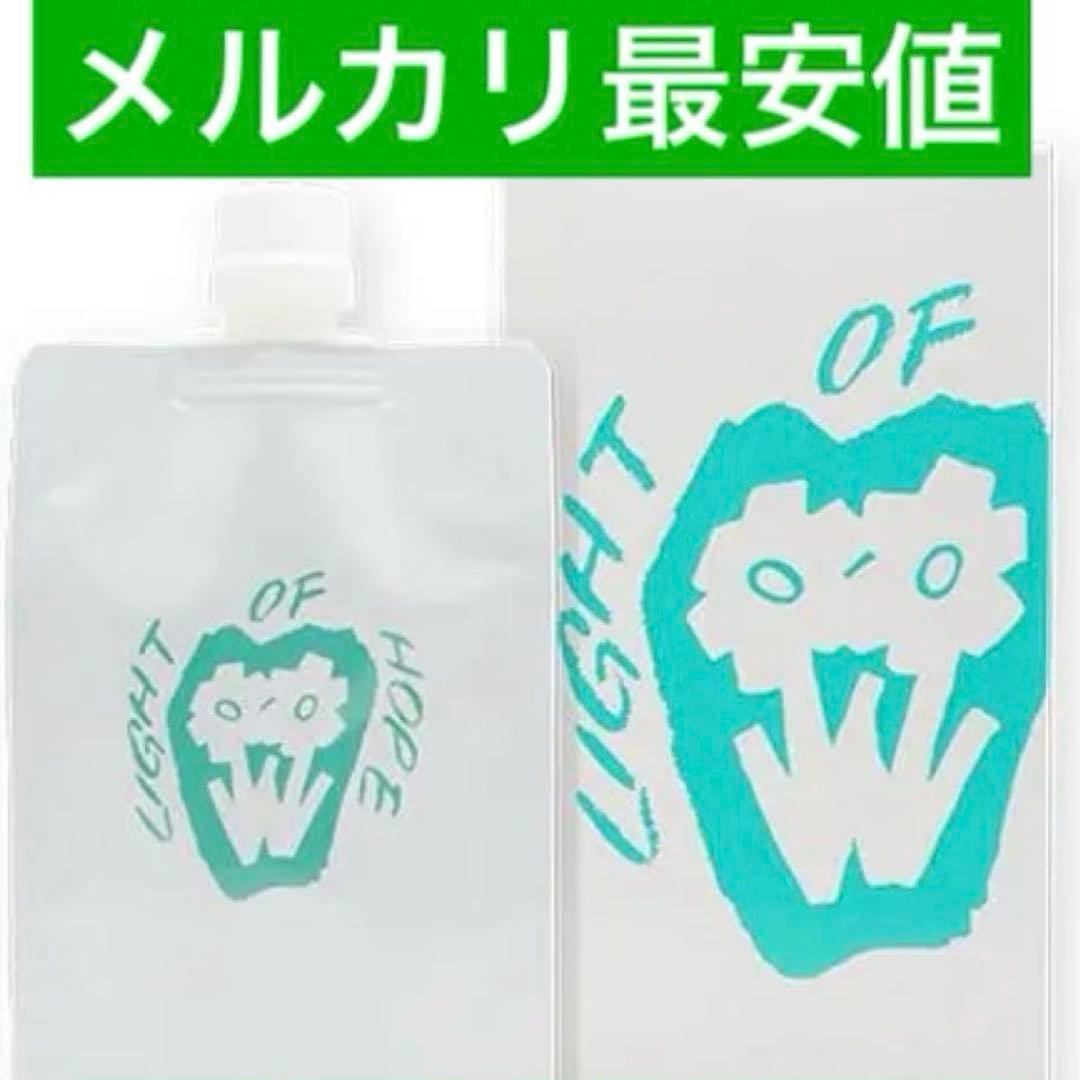 ☘️アズイリス As_iris 炭酸ペースト 100g ✨即発送✨正規新品 W