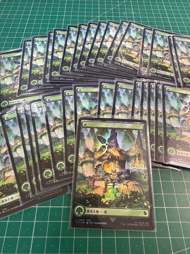 即日発送 森32枚 MTG土地　チョコボ・トラックfoil チョコボバンドル ficjpf00478.jpg