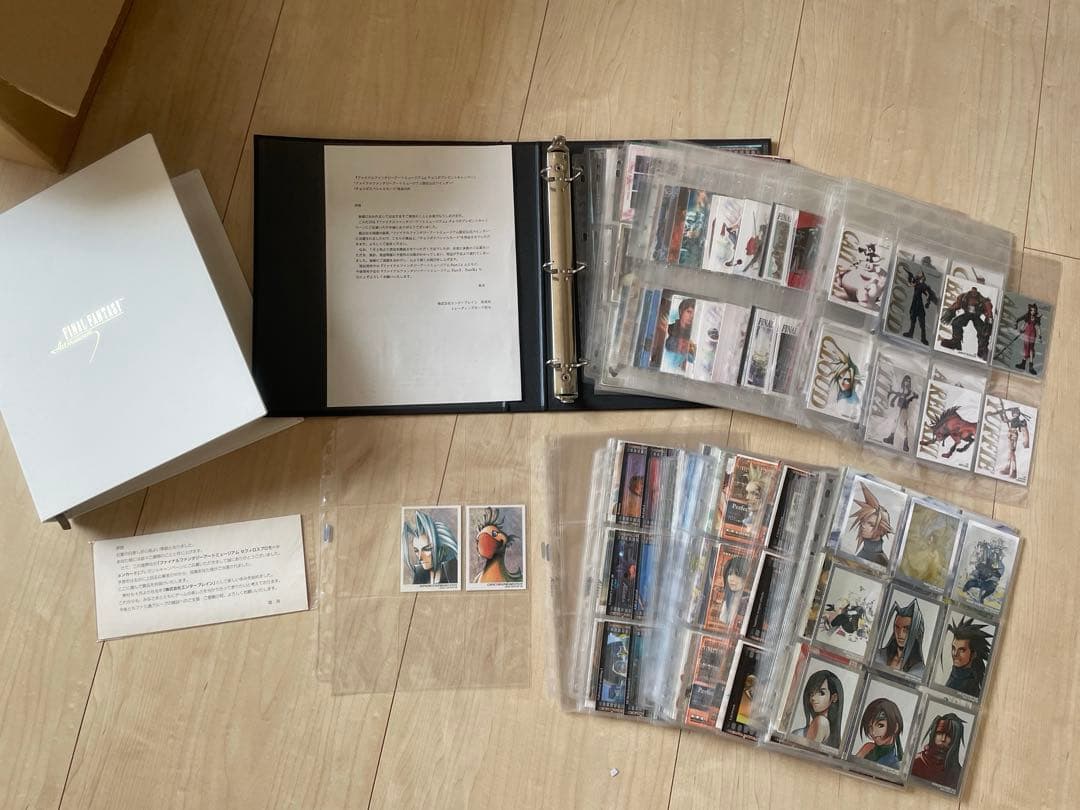 ファイナル ファンタジー アート ミュージアム セフィロス、チョコボエディション lead-netstore_012304s47ff7tp091