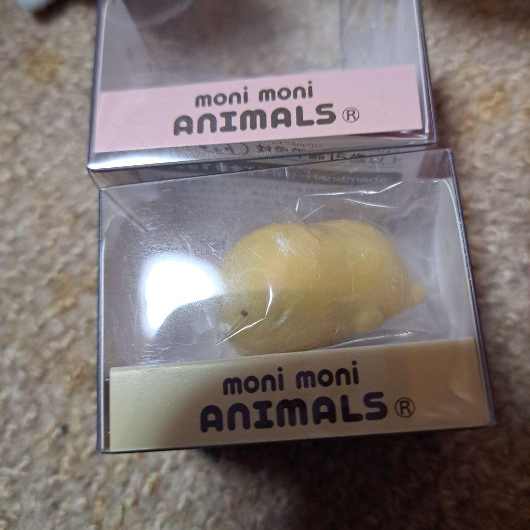 おういさん専用