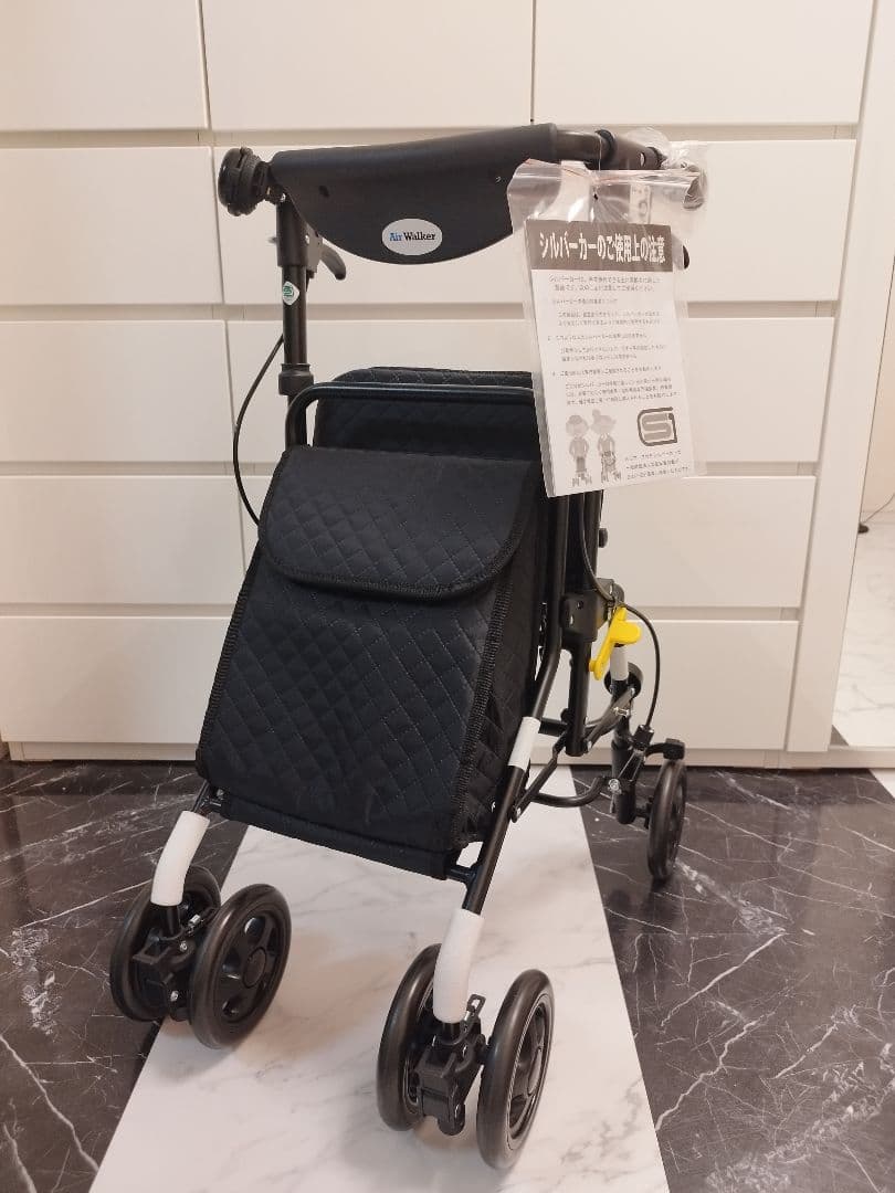 ショップチャンネル購入　シルバーカー　エアウォーカー　ブラック柄　新品未使用