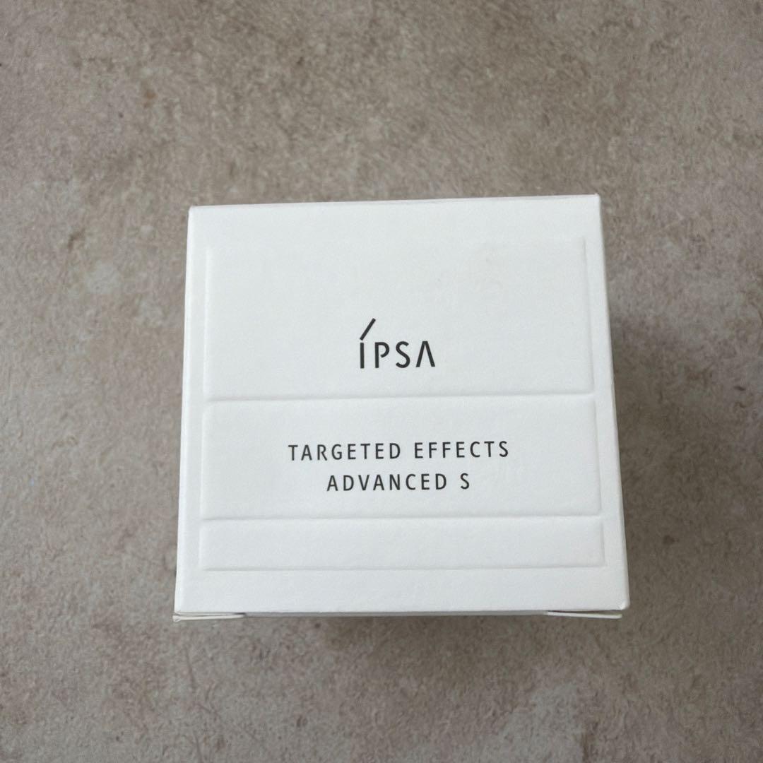 IPSA イプサ ターゲットエフェクト アドバンスト S 30g イプサ / ターゲットエフェクト Sの公式商品情報｜美容・化粧品情報は