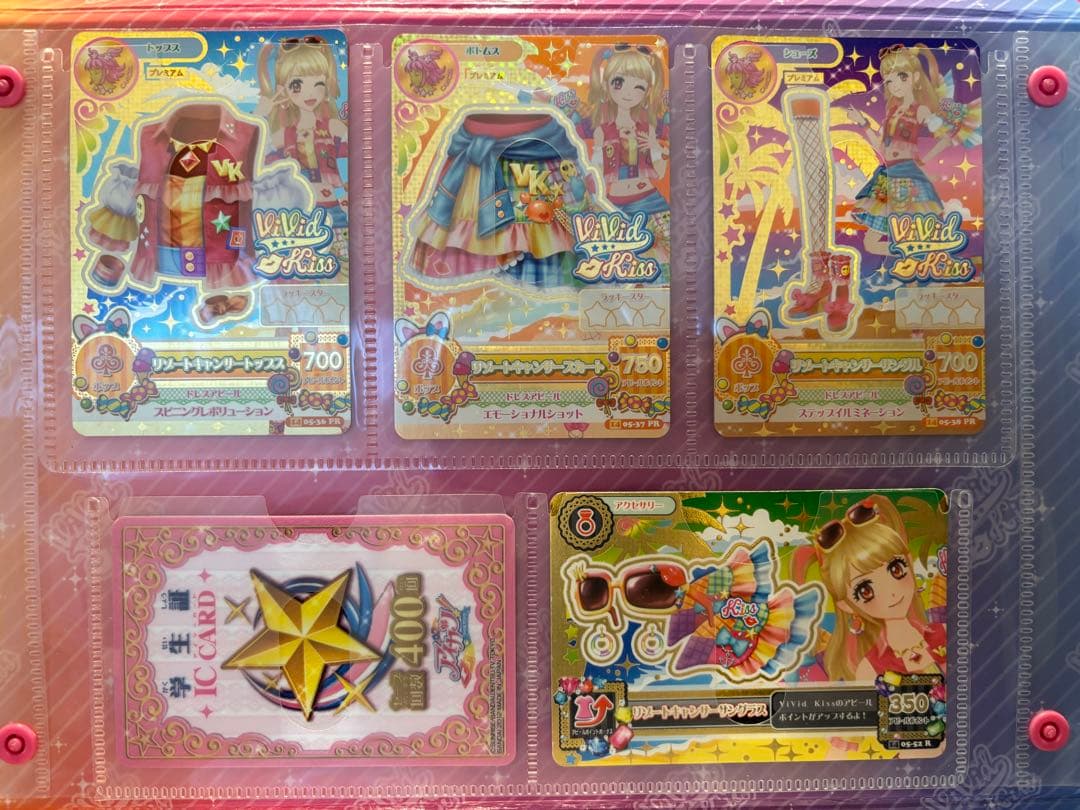 夏樹みくる リゾートキャンサーコーデ セット