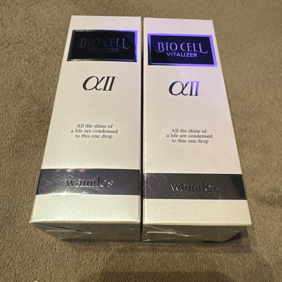 warmiles BIO CELL VITALIZER αII 2本セット
