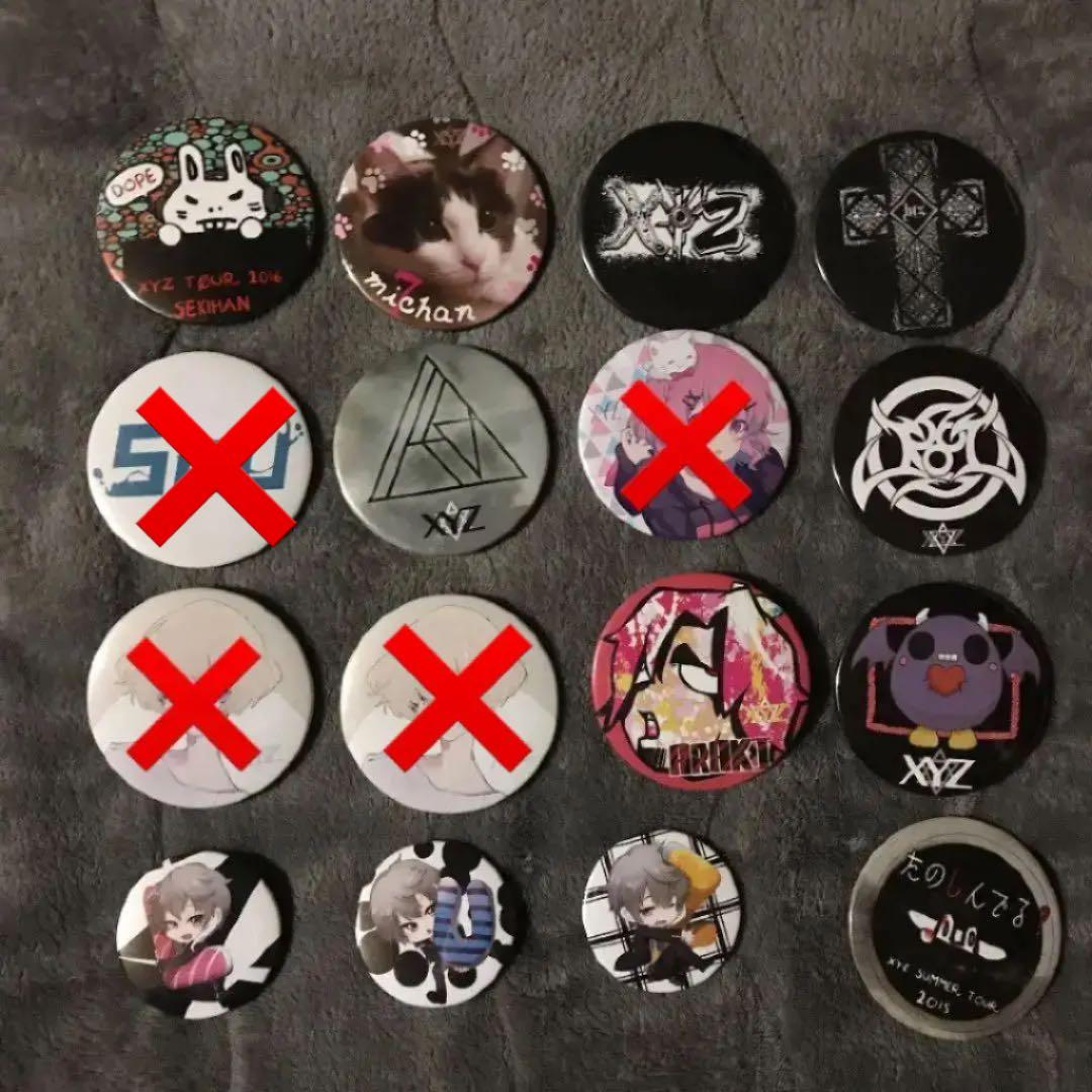 XYZ 缶バッチ