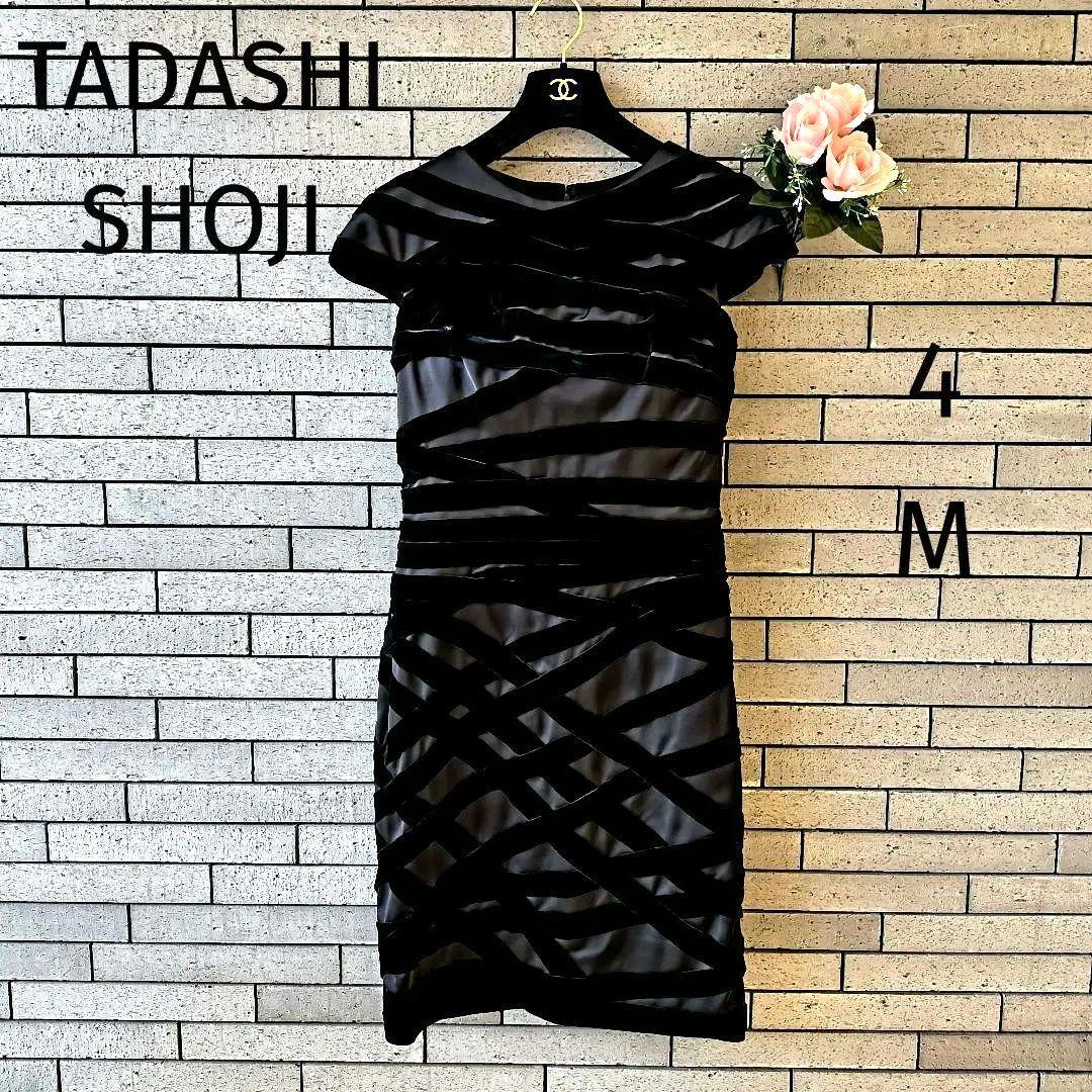 ❤【タダシショウジ】✨美品　フォーマルワンピース　別珍　ブラック/黒　4 楽天市場】喪服 ワンピース レディース ブラックフォーマル 黒 東京