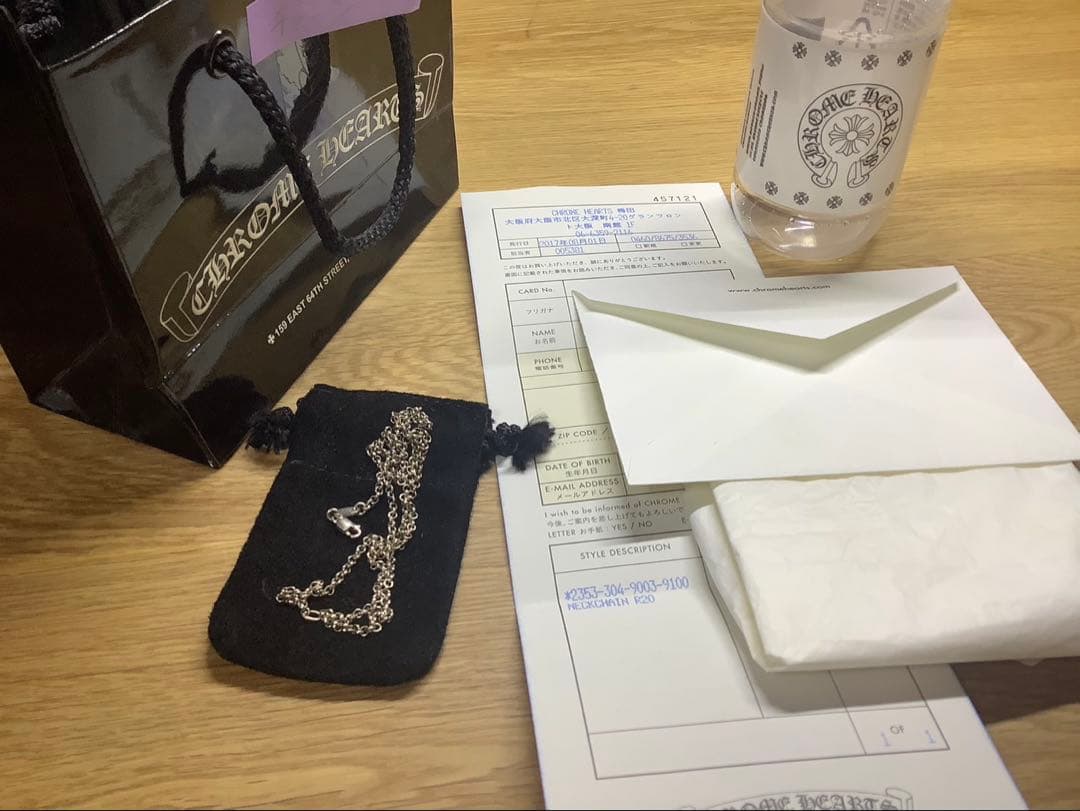 【正規店購入】クロムハーツ ロールチェーンR20 証明書、おまけ付き クロムハーツ ネックレス ロール チェーン 20インチ / CHROME HEARTS