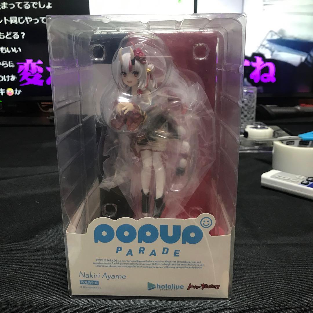 POP UP PARADE 百鬼あやめ POP UP PARADE 百鬼あやめ】⠀ 「ホロライブプロダクション」より「百