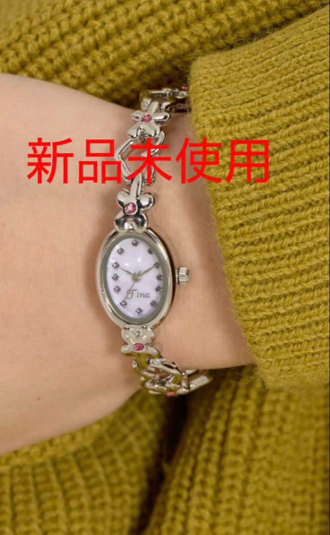 オリジナル フラワー ウォッチ TINA：JOJUN 新品未使用