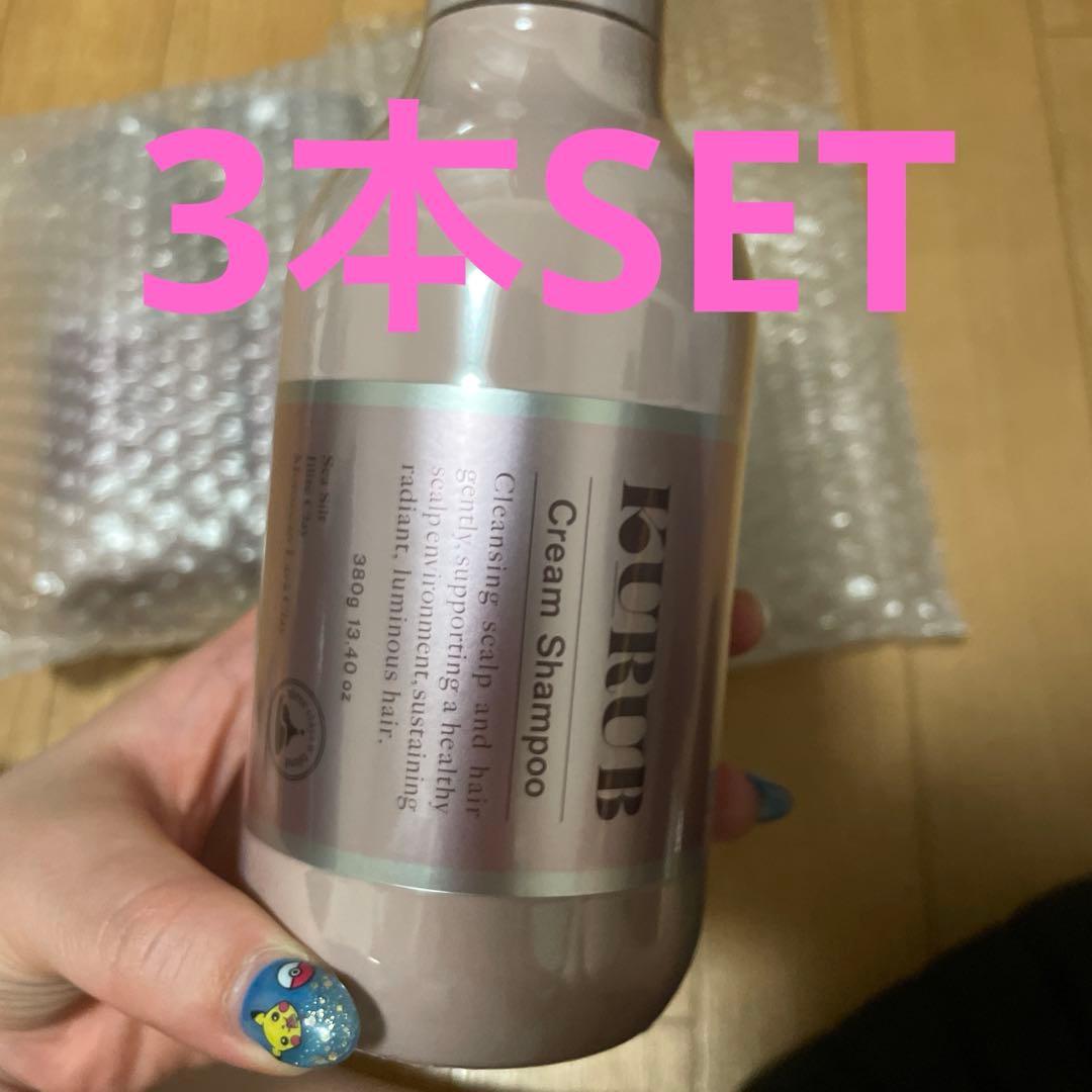 シャンプー KURUB Cream Shampoo 300ml