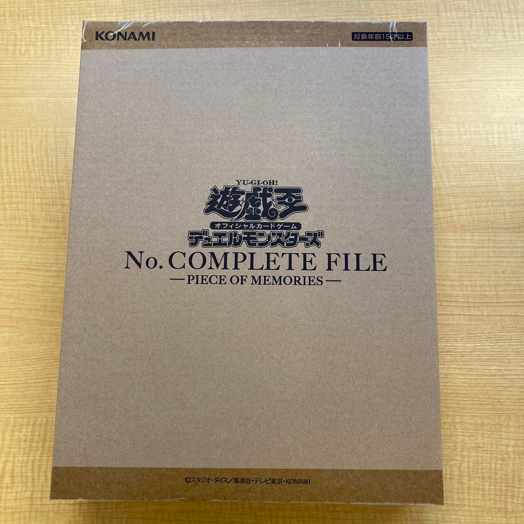 遊戯王 No.COMPLETE FILE PIECE OF MEMORIES s-l400.jpg