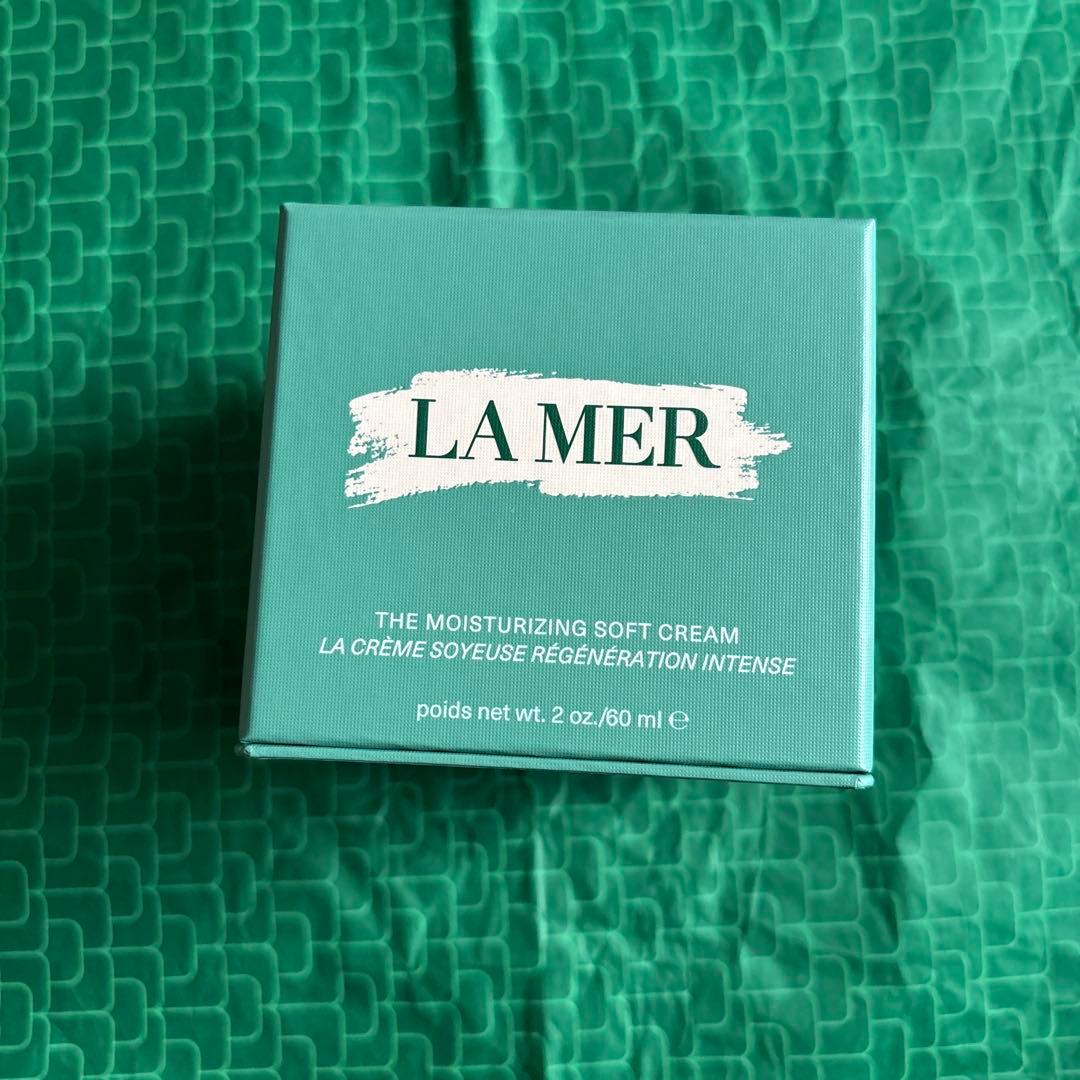 la mer ザ・モイスチャライジングソフトクリーム　60ml