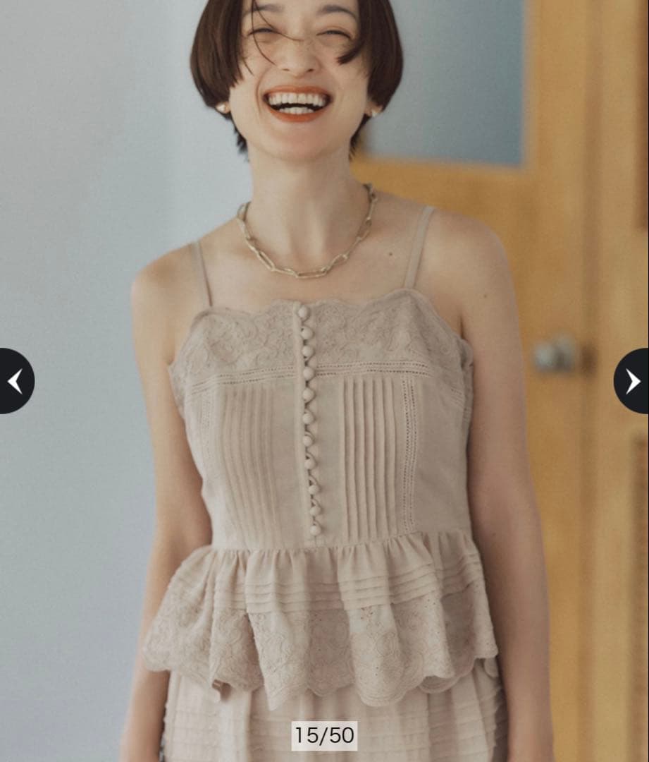 CADUNE カデュネ ＜高山都さんコラボ＞刺しゅうキャミソール 高山都×カデュネ】人気作家のお皿やグラス…高山さんの愛用品が揃う