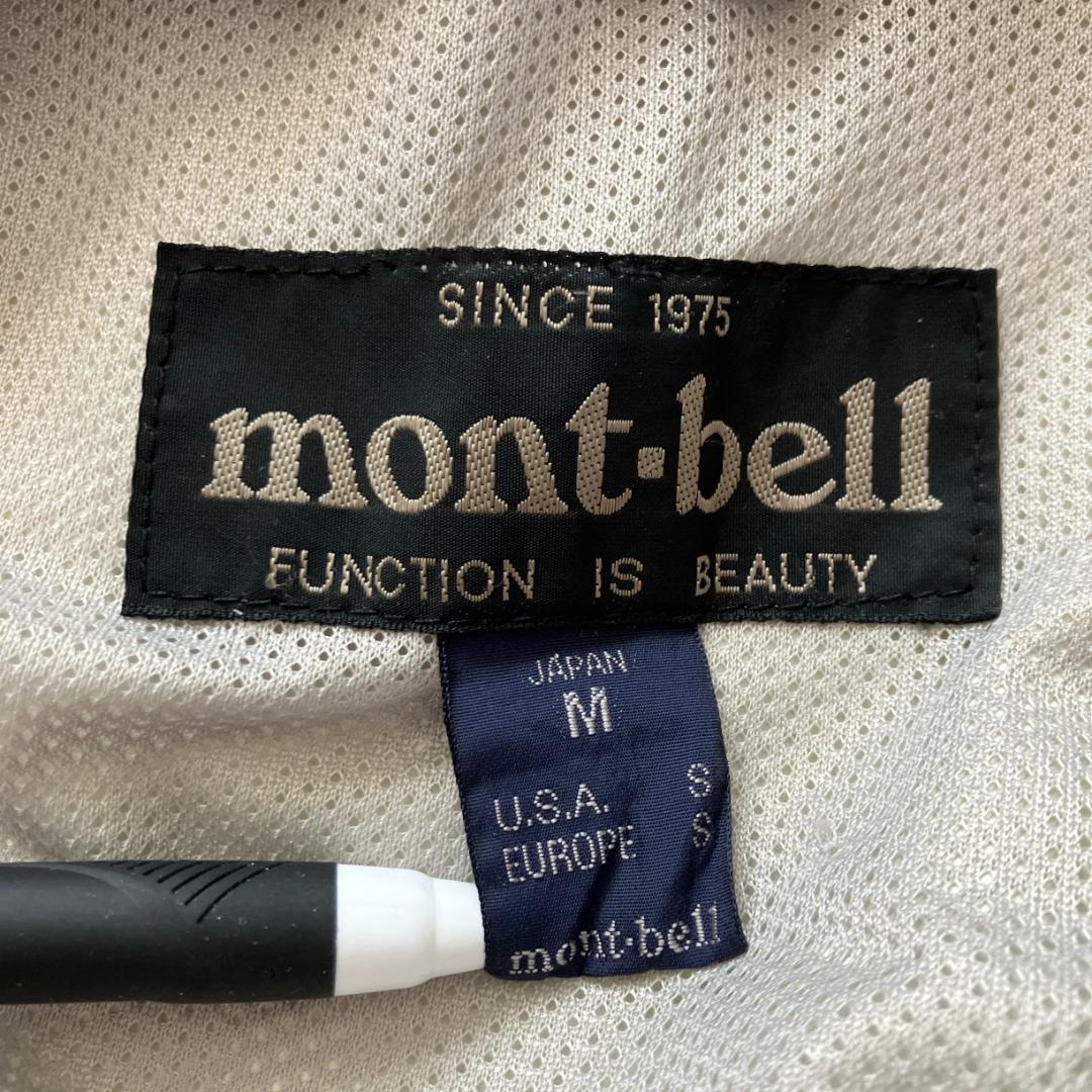 希少廃盤品】モンベル フリースタイルパーカー ゴアテックス 1102305 M